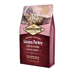Carnilove (Карнілав)  Беззерновий сухий корм для кошенят лосось і індичка | Salmon & Turkey for Kitten