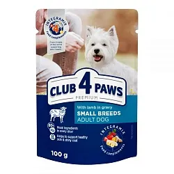 Клуб 4 Лапи Premium Консерви для собак малих порід з ягням в соусі