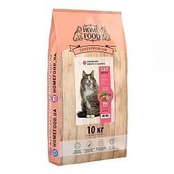 Home Food Сухий корм для котів для виведення шерсті | Hairball Control