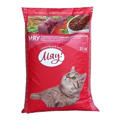 Мяу! Сухой корм для кошек с мясом
