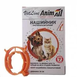 AnimAll Нашийник від бліх та кліщів для котів і собак, 35 см
